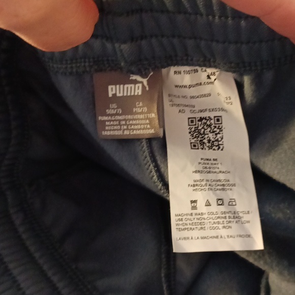 Two piece boys outfit - Picture 5 of 6